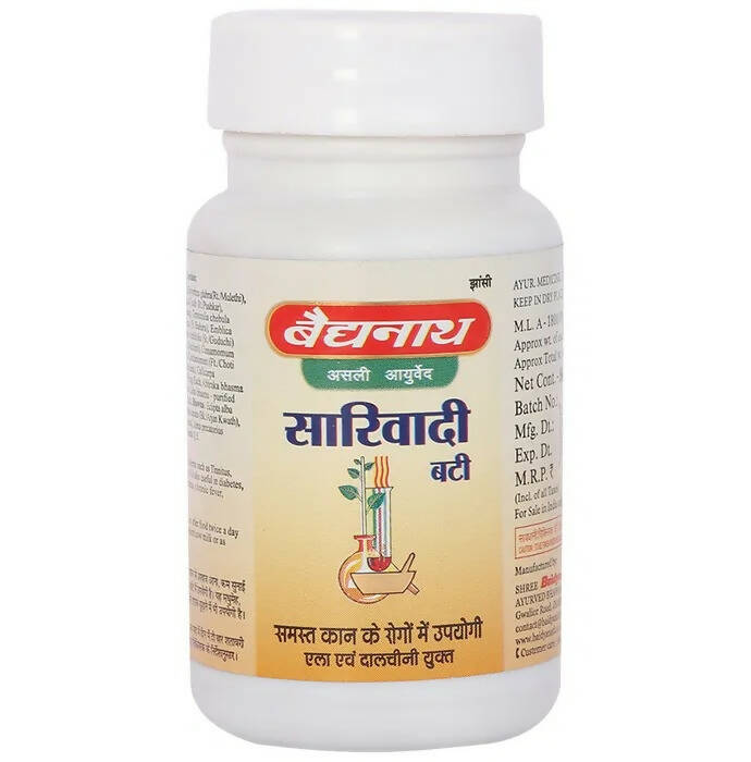 Baidyanath Jhansi Sariwadi Bati