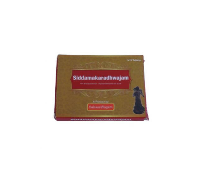 Sahasrayogam Siddhamakaradhwajam Tablets - BUDEN