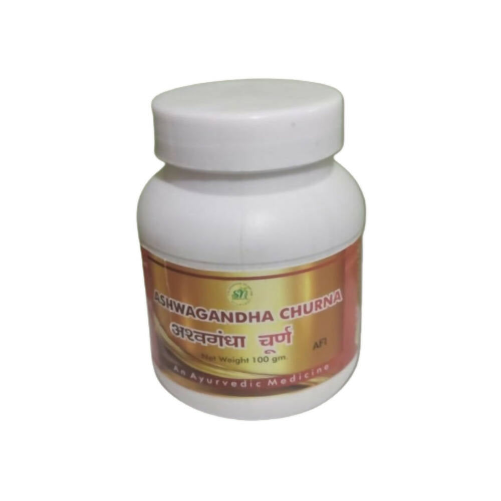 SN Herbals Ashwagandha Churna -  usa australia canada 