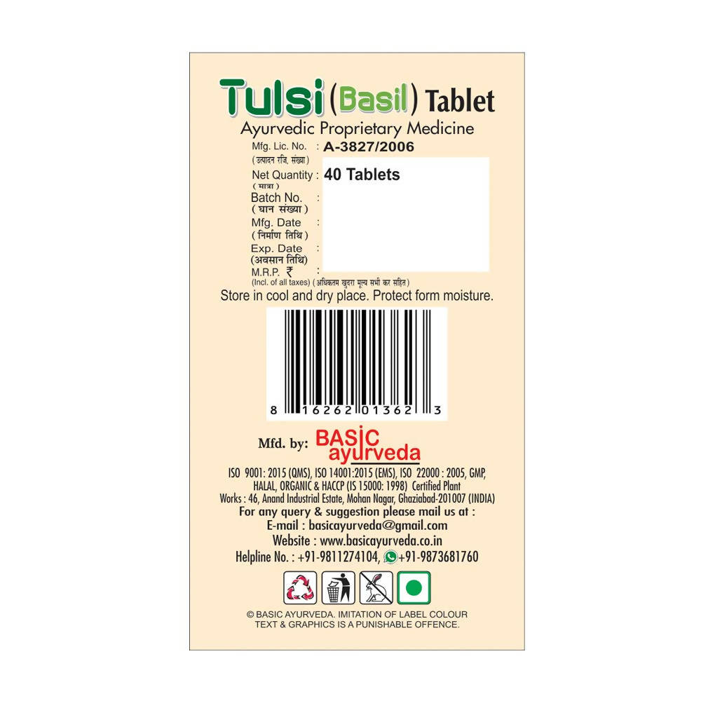 Basic Ayurveda Tulsi (Basil) Tablet