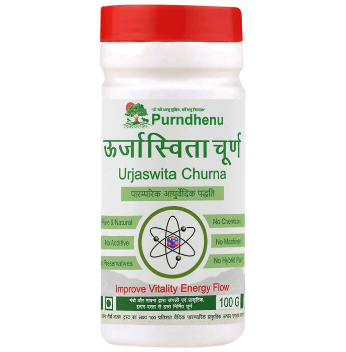 Purndhenu Urjaswita Churna