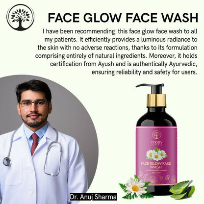 Ivory Natural Face Glow Face Wash For A Luminous, Radiant Complexion