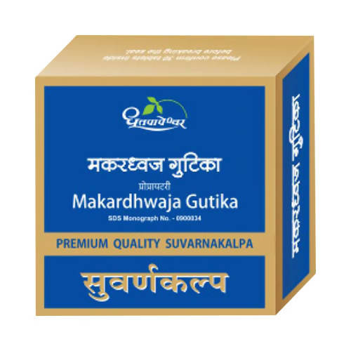 Dhootapapeshwar Makardhwaja Gutika Premium Quality Suvarnakalpa