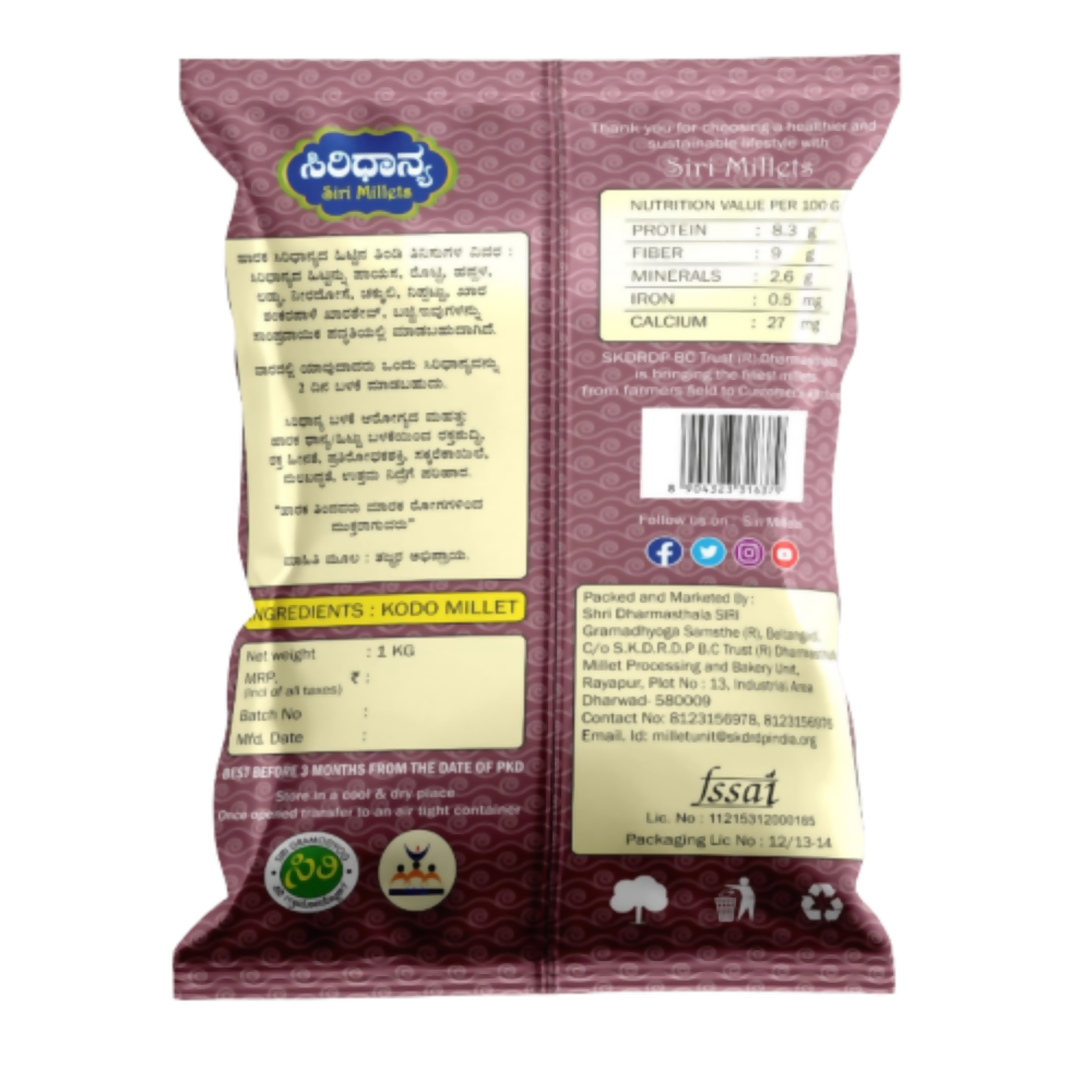 Siri Millets Organic Kodo Millet Flour (Haraka Atta)