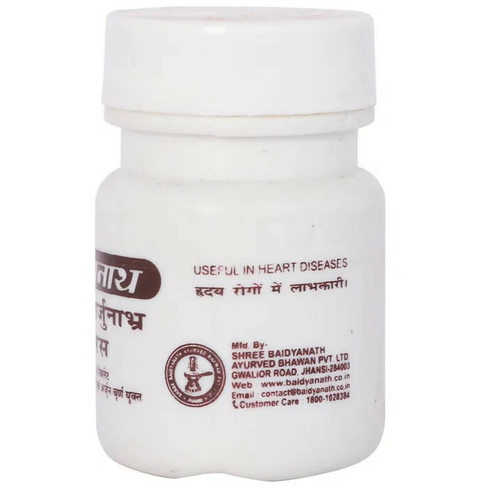 Baidyanath Jhansi Nagarjuna Bhra Ras Tablets