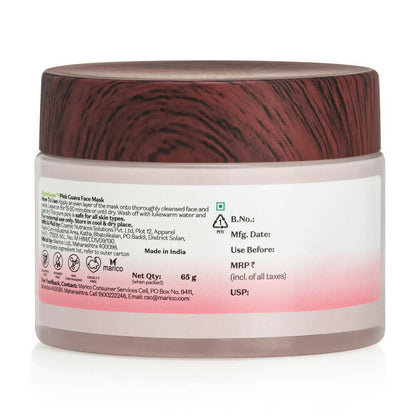 PureSense Pink Guava Face Mask