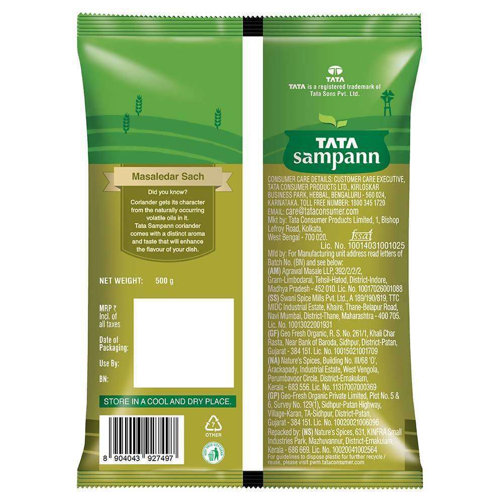 Tata Sampann Coriander Powder