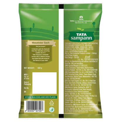 Tata Sampann Coriander Powder