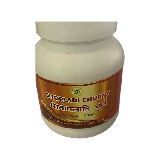 SN Herbals Sitopaladi Churna - BUDEN