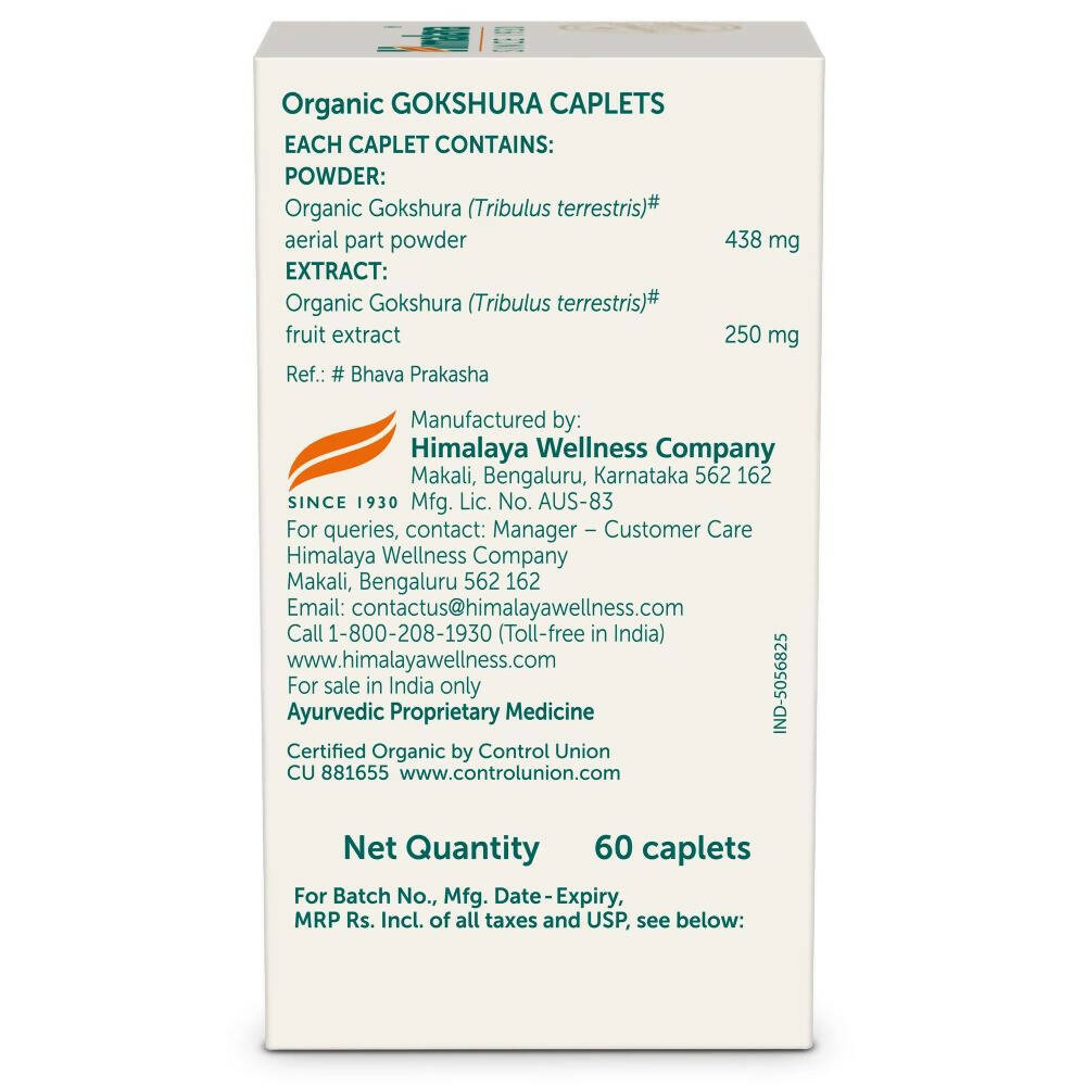 Himalaya Herbals Organic Gokshura Caplets