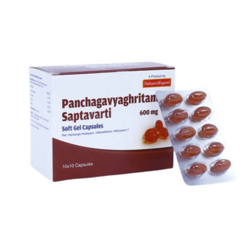 Sahasrayogam Panchagavya Ghrita Saptavarti Capsules - BUDEN