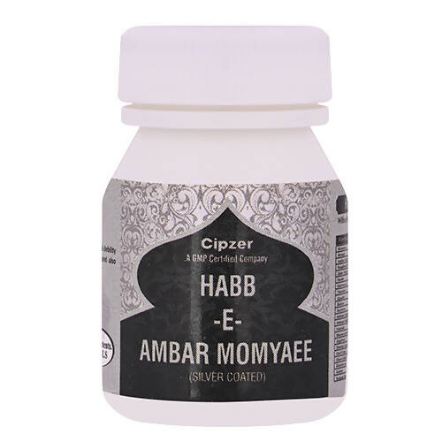 Cipzer Habbe Ambar Momyai Silver Pills -  usa australia canada 