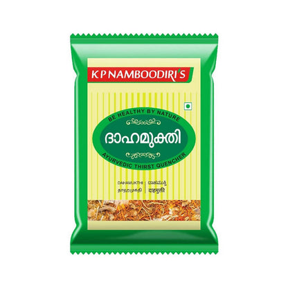 Kp Namboodiri's Dahamukthi