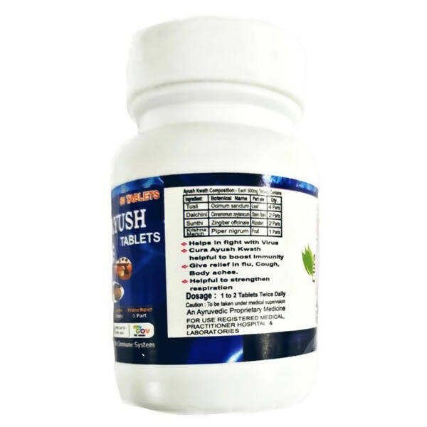 Cura Ayush Tablets - BUDEN