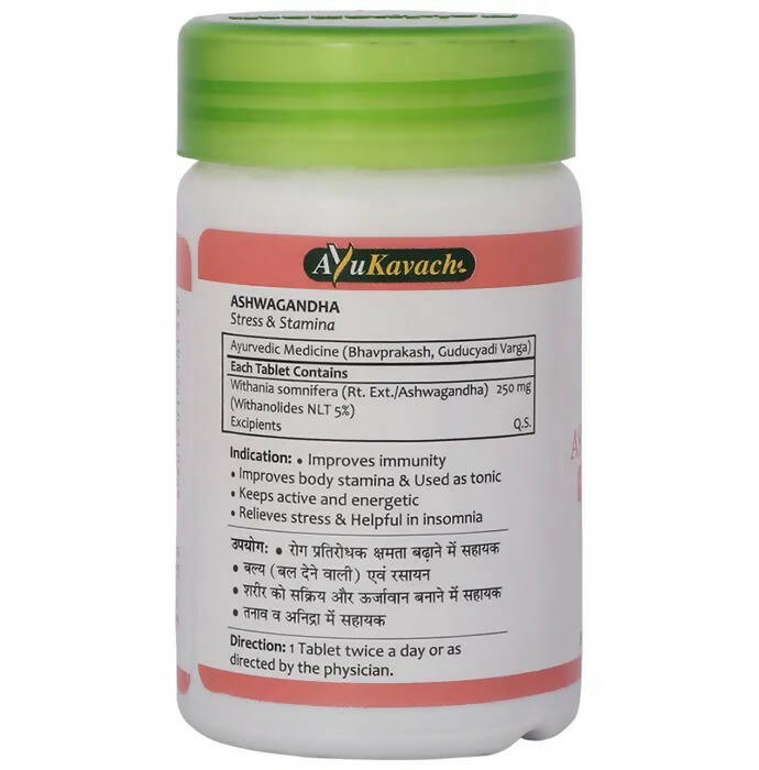 Baidyanath Jhansi Ayuvedant Ashwagandha Tablets