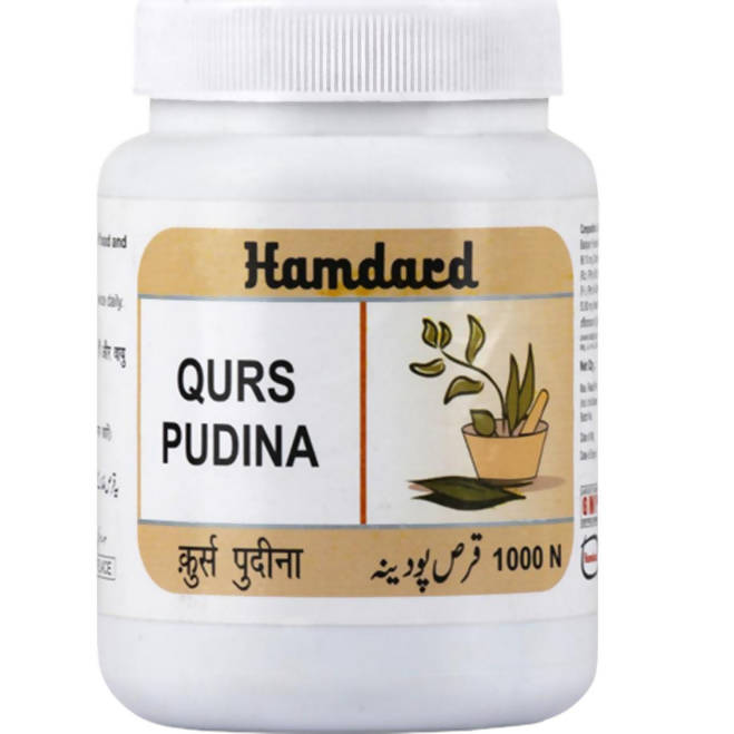 Hamdard Qurs Pudina Tablets