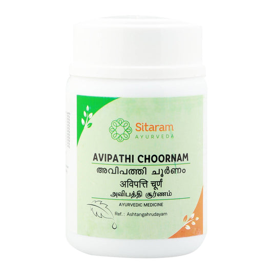 Sitaram Ayurveda Avipathi Choornam