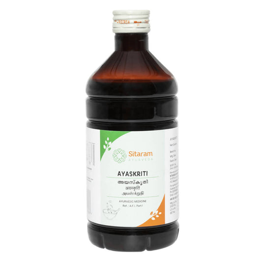 Sitaram Ayurveda Ayaskriti Syrup