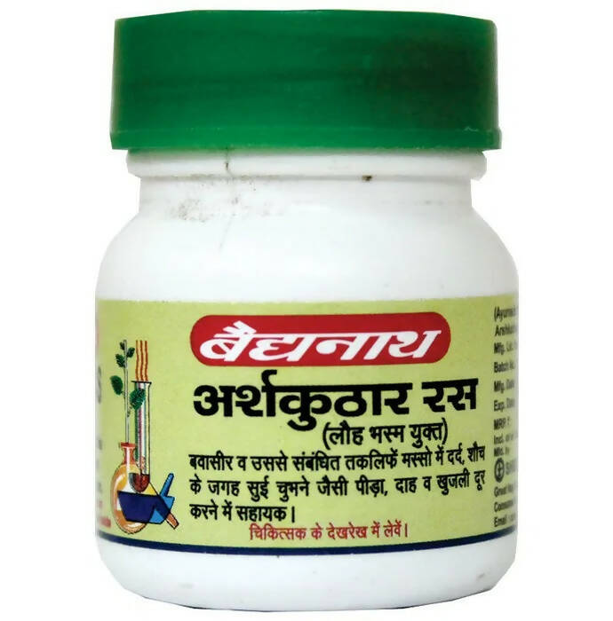 Baidyanath Nagpur Arshkuthar Ras - buy in USA, Australia, Canada