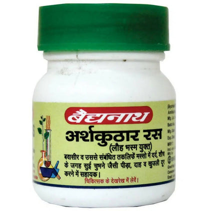 Baidyanath Nagpur Arshkuthar Ras - buy in USA, Australia, Canada