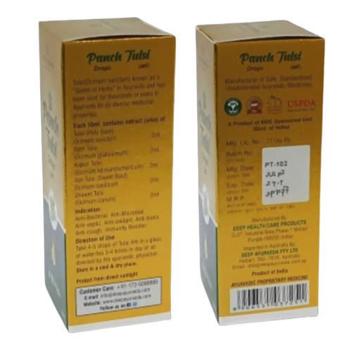 Deep Ayurveda Panch Tulsi Ark Drops