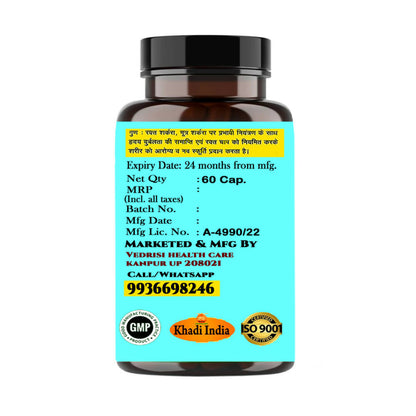 Trivang Diabest Capsules