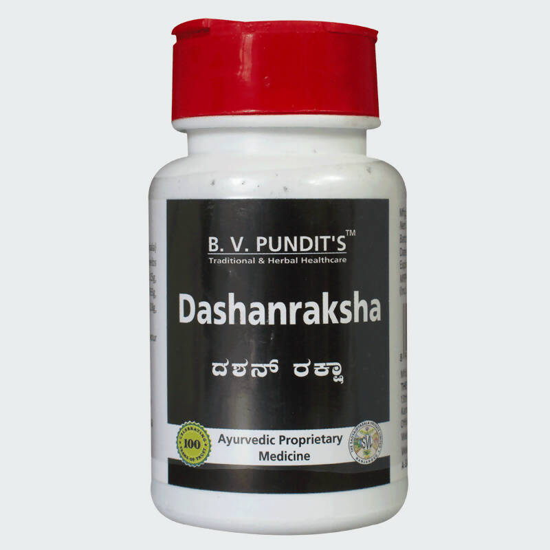 B V Pundit's Dashanraksha Tooth Powder - BUDNEN