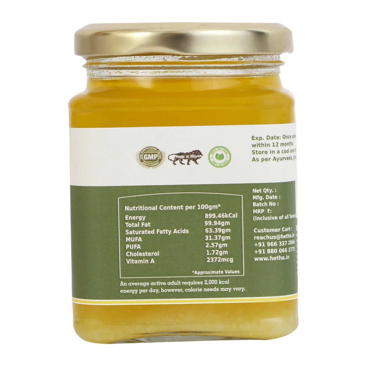 Hetha Old or Aged Ghee / Purana Ghrita