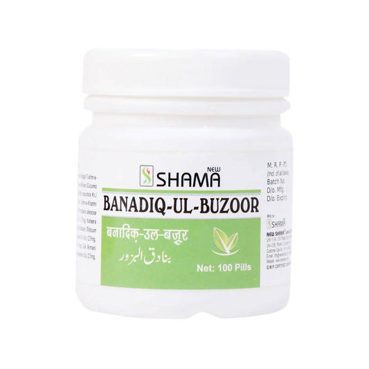 New Shama Banadiq-Ul-Buzoor Pills - BUDEN