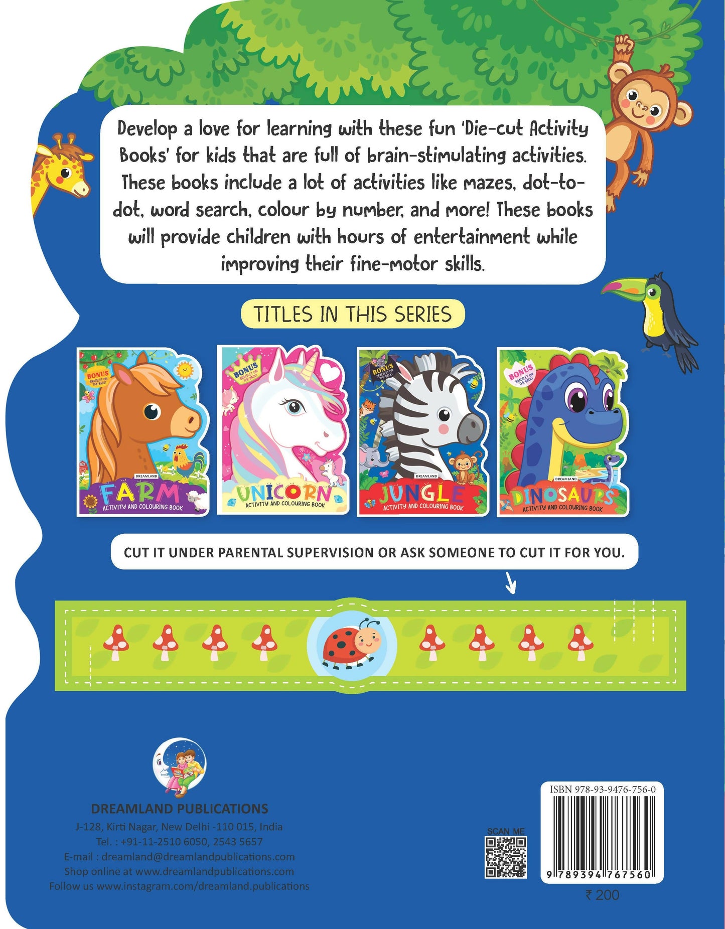 Dreamland Jungle Activity and Colouring Book- Die Cut Animal Shaped Book : Children Interactive & Activity Book