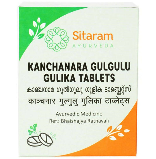 Sitaram Ayurveda Kanchanara Gulgulu Gulika Tablets -  buy in usa 