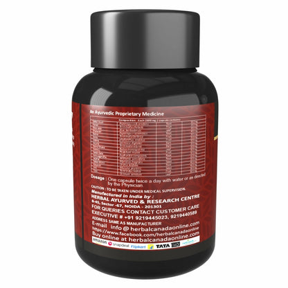 Herbal Canada Mulsi Power Capsules