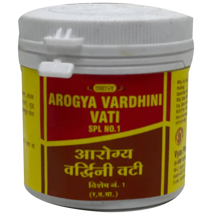 Vyas Arogya Vardhini Vati - BUDEN