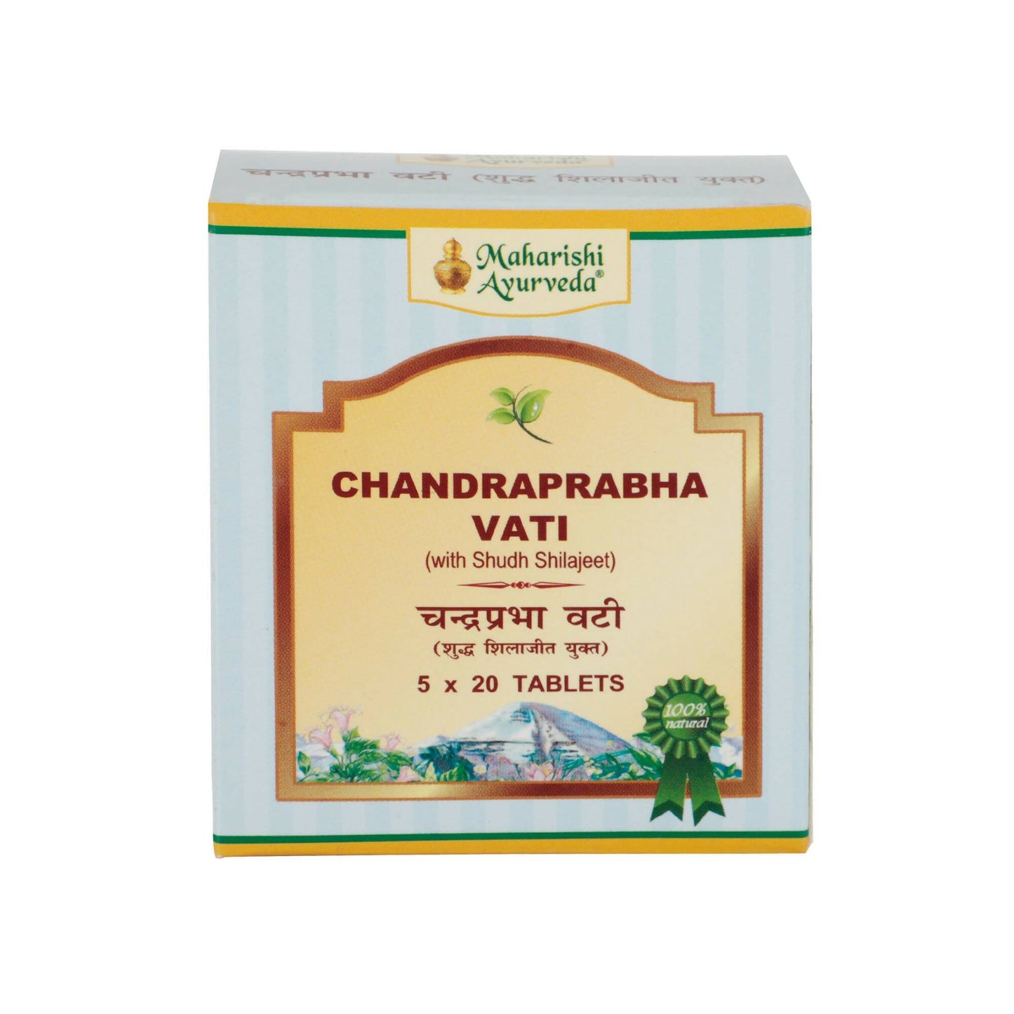 Maharishi Ayurveda CP Vati - BUDEN