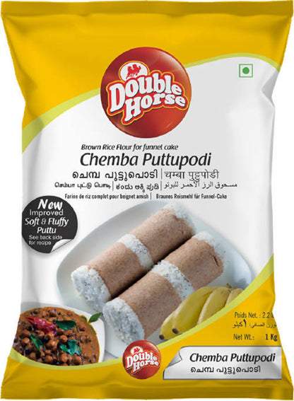 Double Horse Chemba Puttupodi