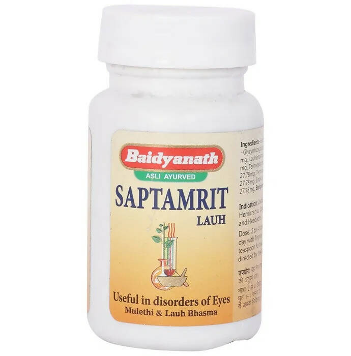 Baidyanath Jhansi Saptamrit Lauh Tablets - BUDNE