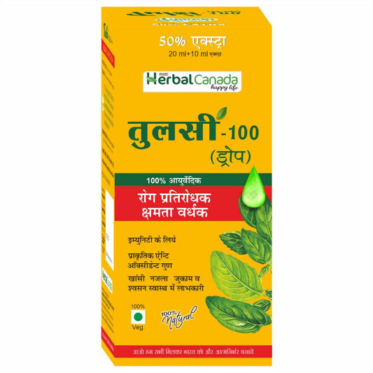 Herbal Canada Tulsi 100 Drops - usa canada australia