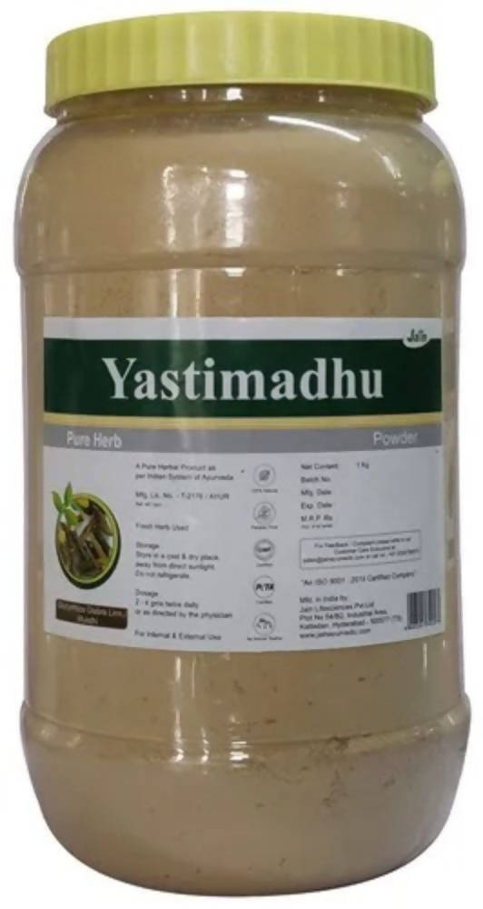 Jain Yastimadhu Powder