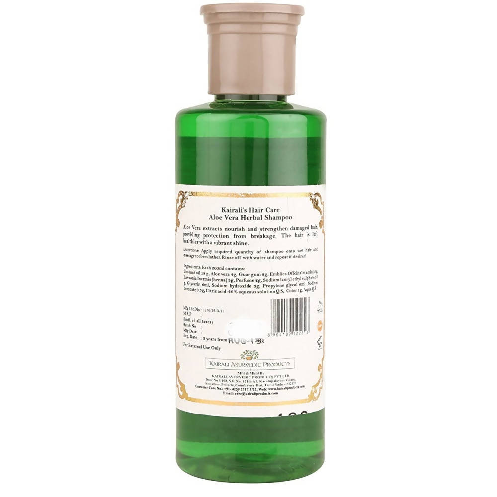 Kairali Ayurvedic Aloe Vera Herbal Shampoo