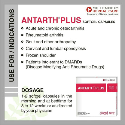 Millennium Herbal Care Antarth Soft Gelatin Capsules