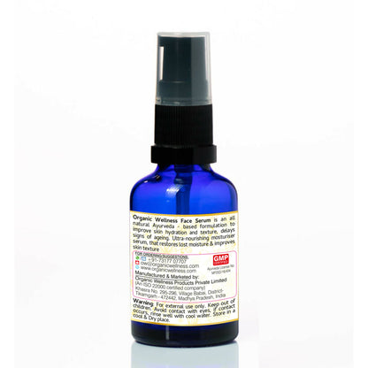 Organic Wellness Face Serum