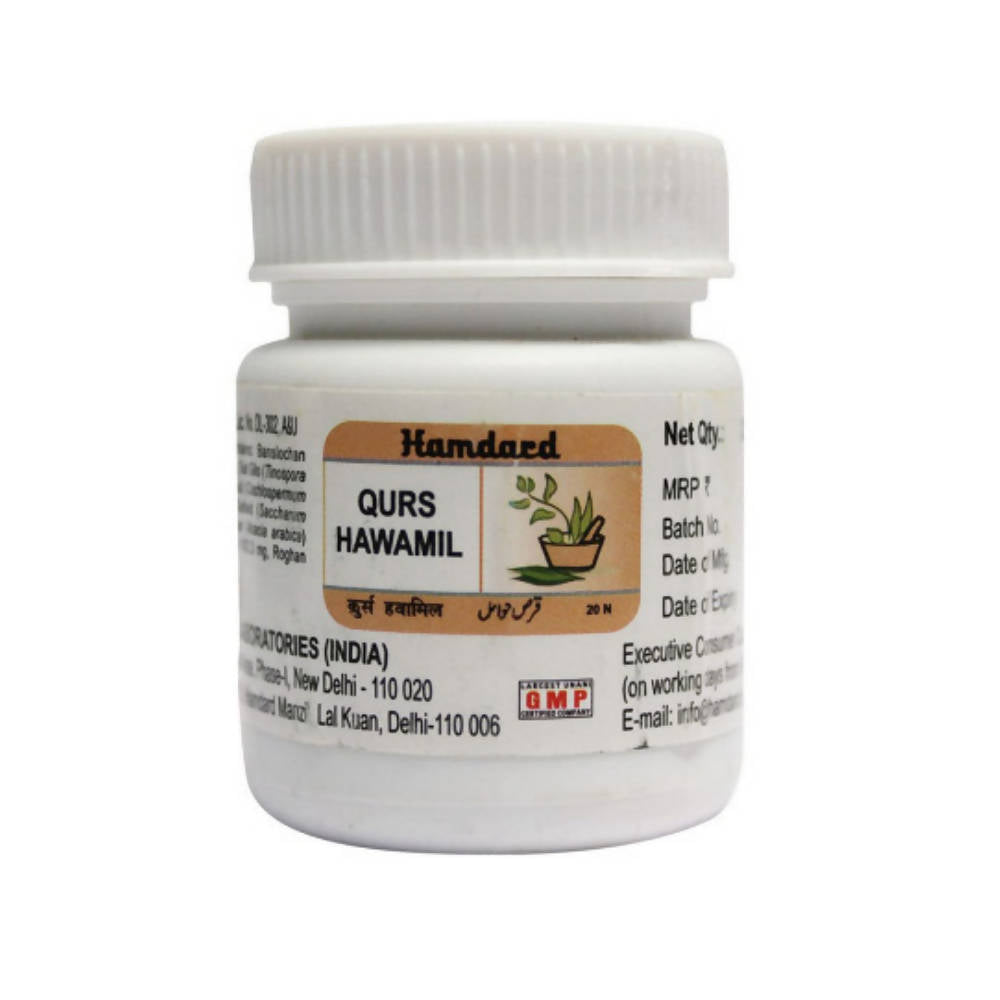 Hamdard Qurs Hawamil Tablets