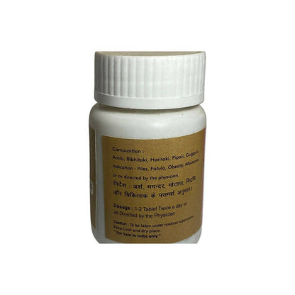 SN Herbals Triphala Guggulu