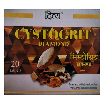 Patanjali Divya Cystogrit Diamond - buy in USA, Australia, Canada