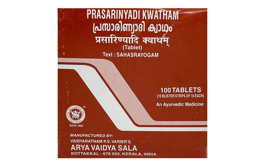 Kottakkal Arya Vaidyasala Prasarinyadi Kwatham Tablets - 100 Tabs