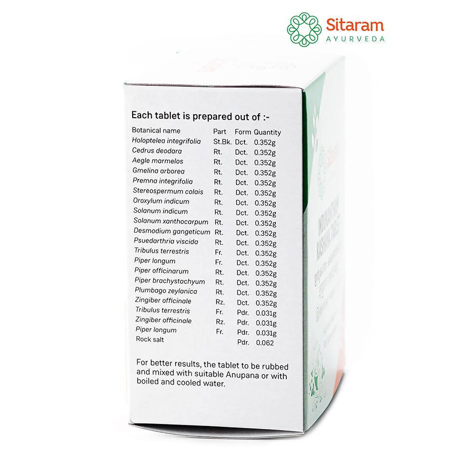 Sitaram Ayurveda Indukantham Kashaya Tablet